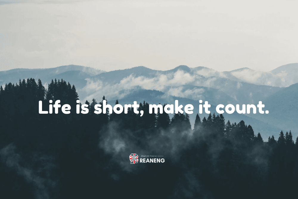 คำคมภาษาอังกฤษเกี่ยวกับชีวิต